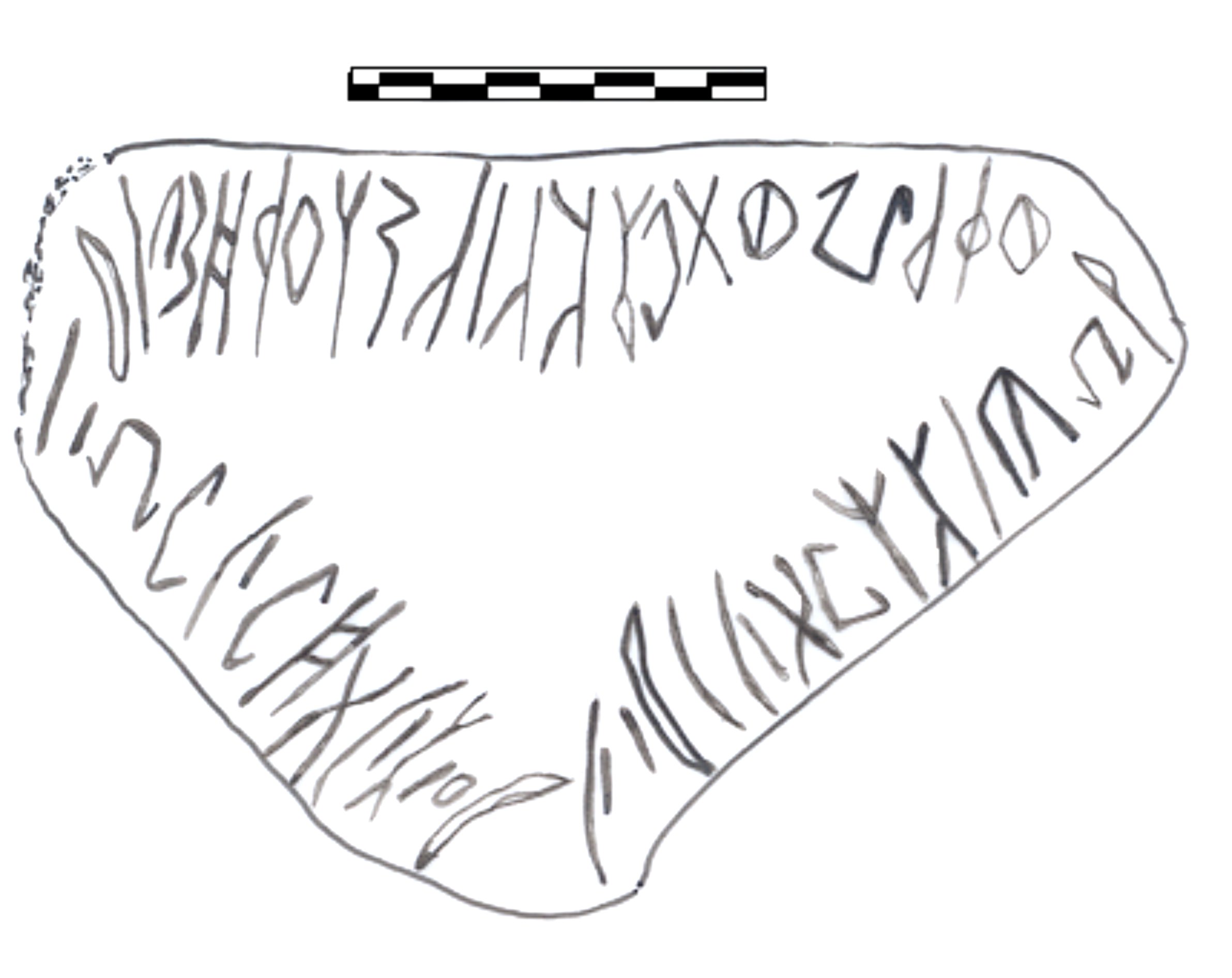 inscription of siglum AAEK 93