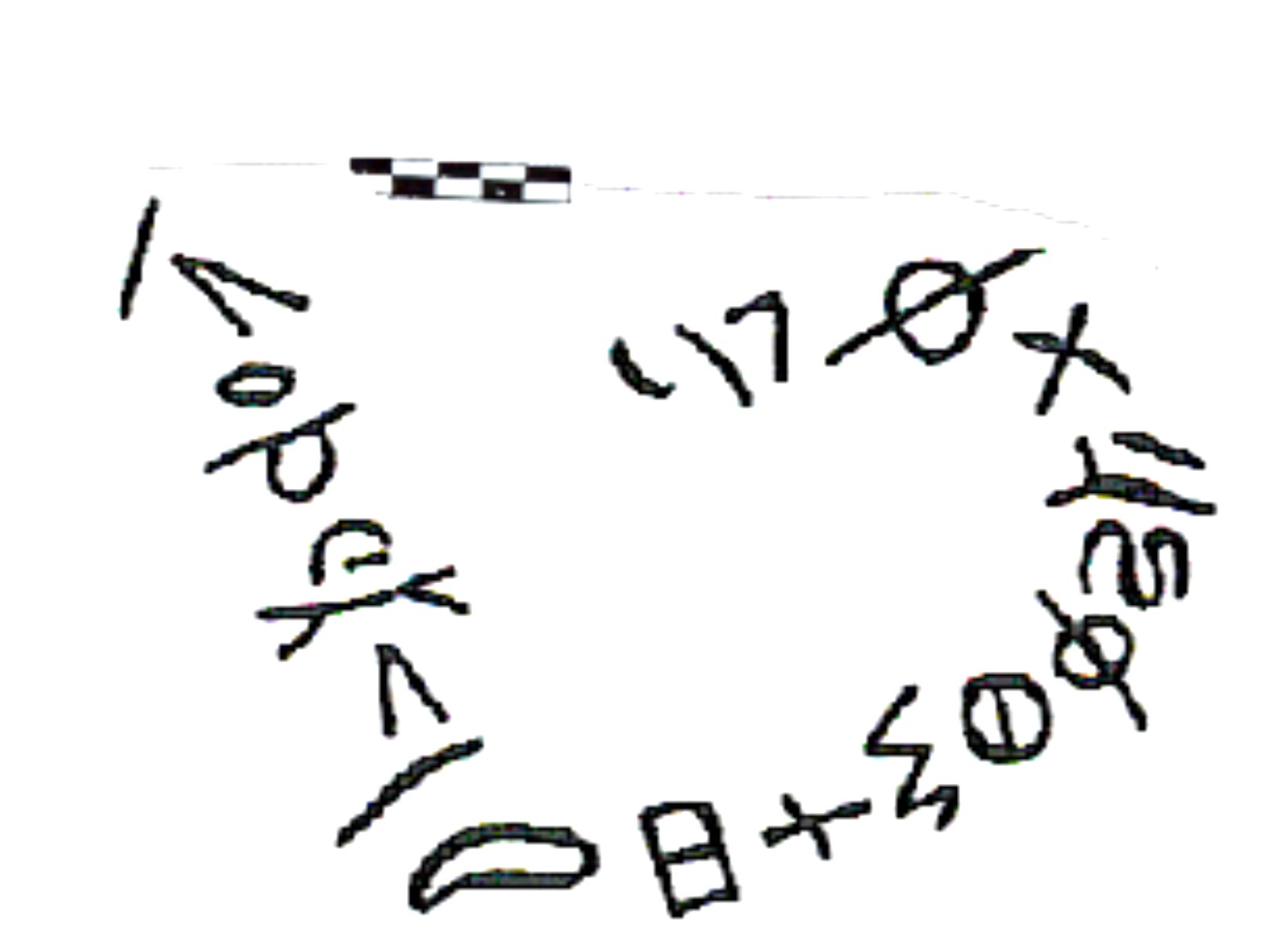 inscription of siglum AAEK 95