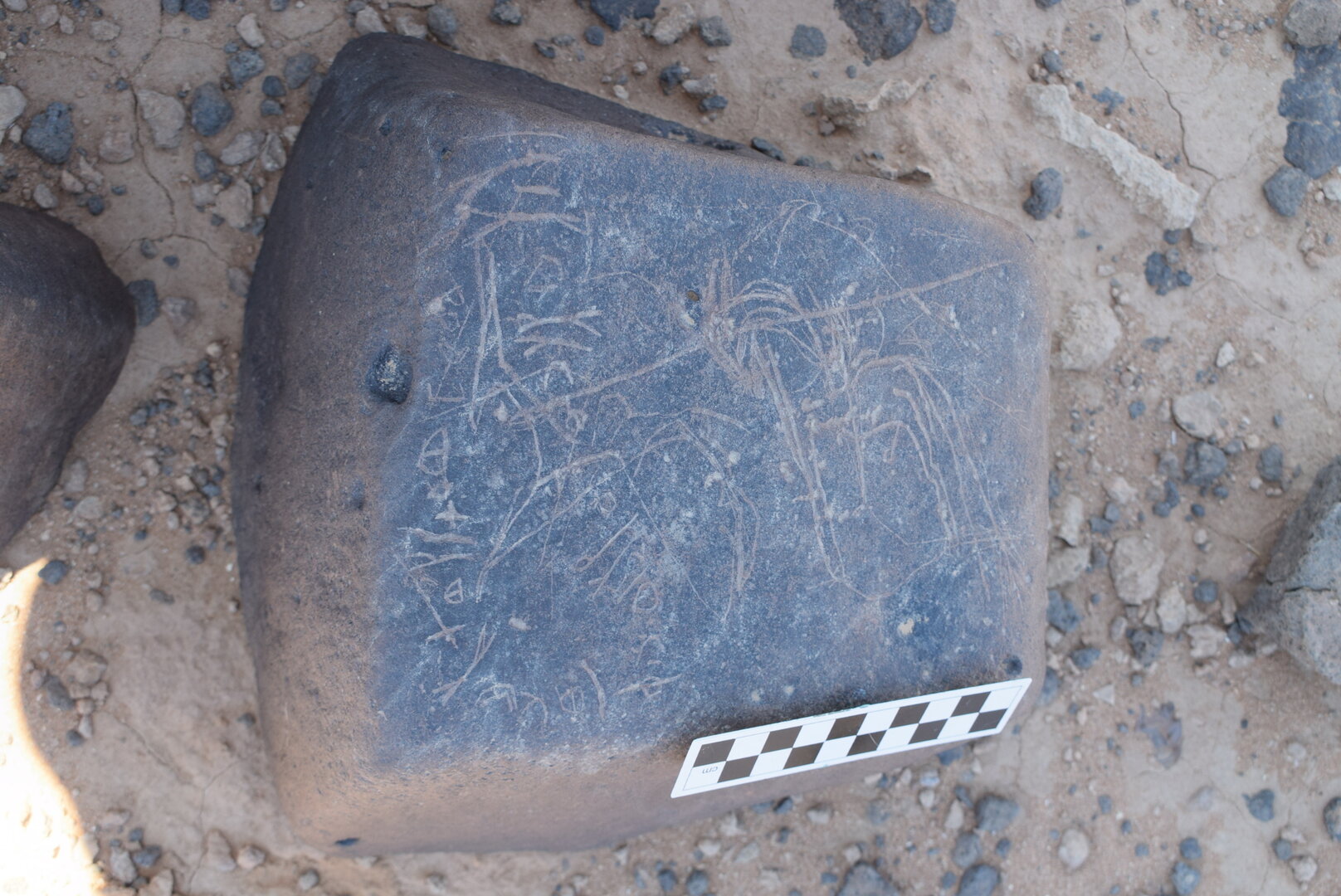 inscription of siglum AAQAH 30
