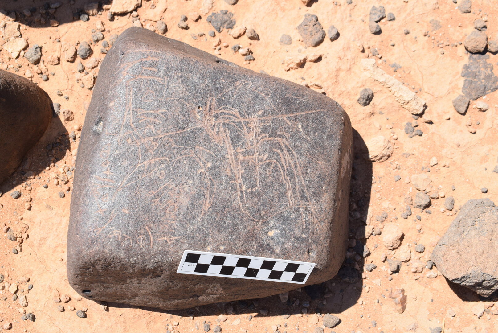 inscription of siglum AAQAH 30