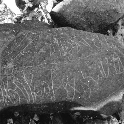 inscription of siglum AASS 1