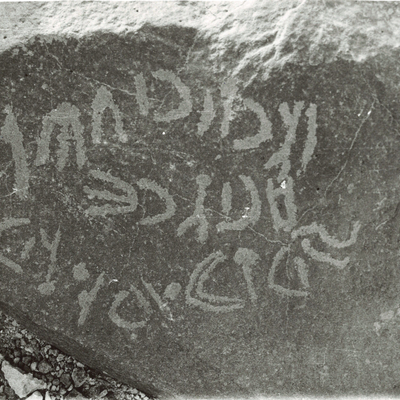 inscription of siglum AASS 3