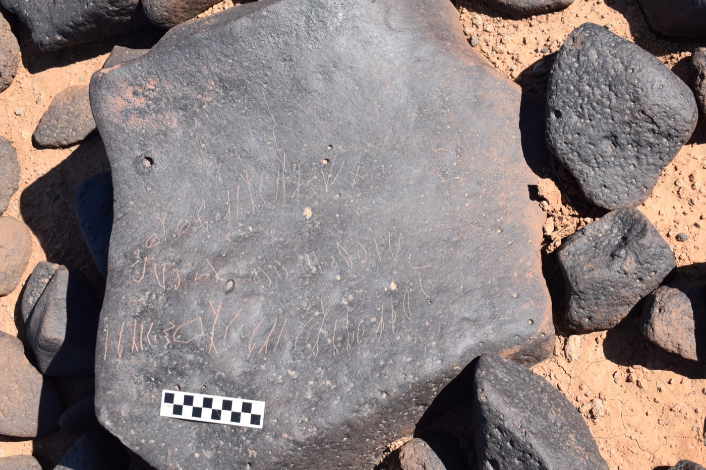 inscription of siglum AAWAB 31