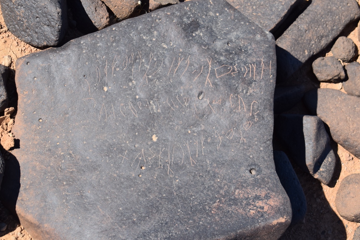 inscription of siglum AAWAB 31