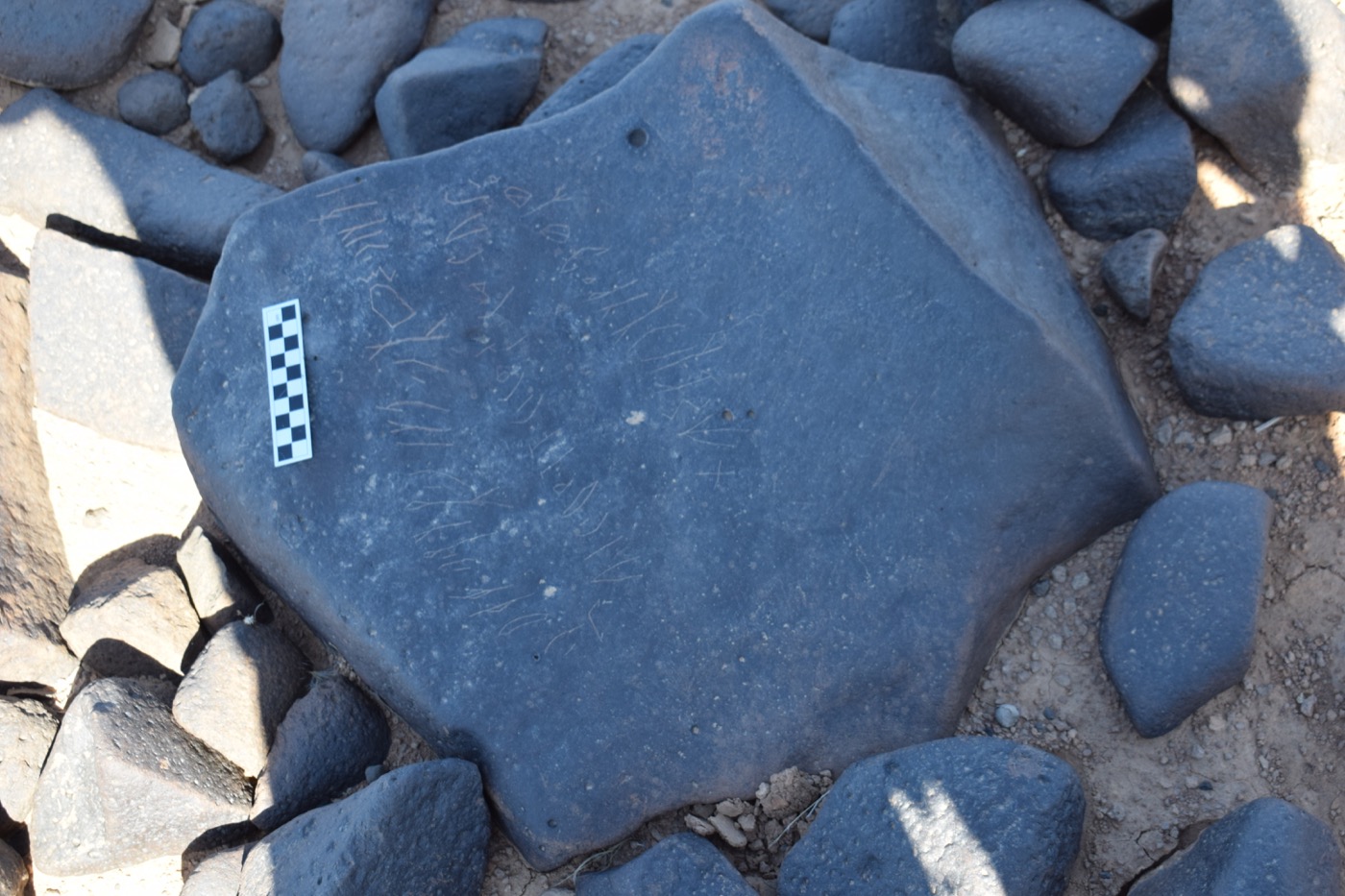 inscription of siglum AAWAB 31