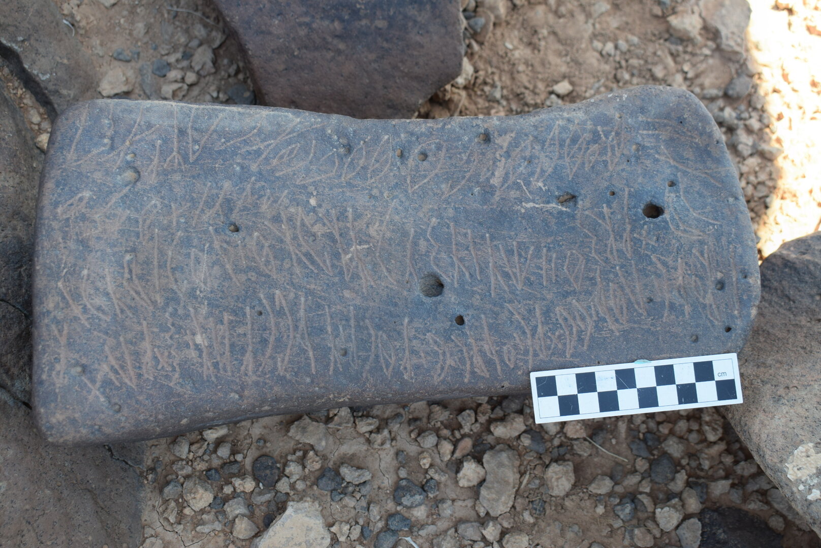inscription of siglum AAWHA 1