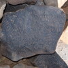 inscription of siglum AAWHA 10