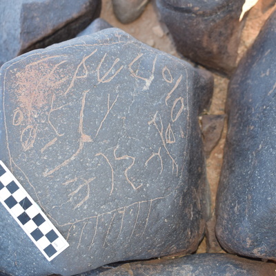 inscription of siglum AAWHA 103