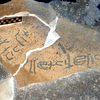 inscription of siglum AAWHA 108