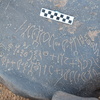 inscription of siglum AAWHA 15