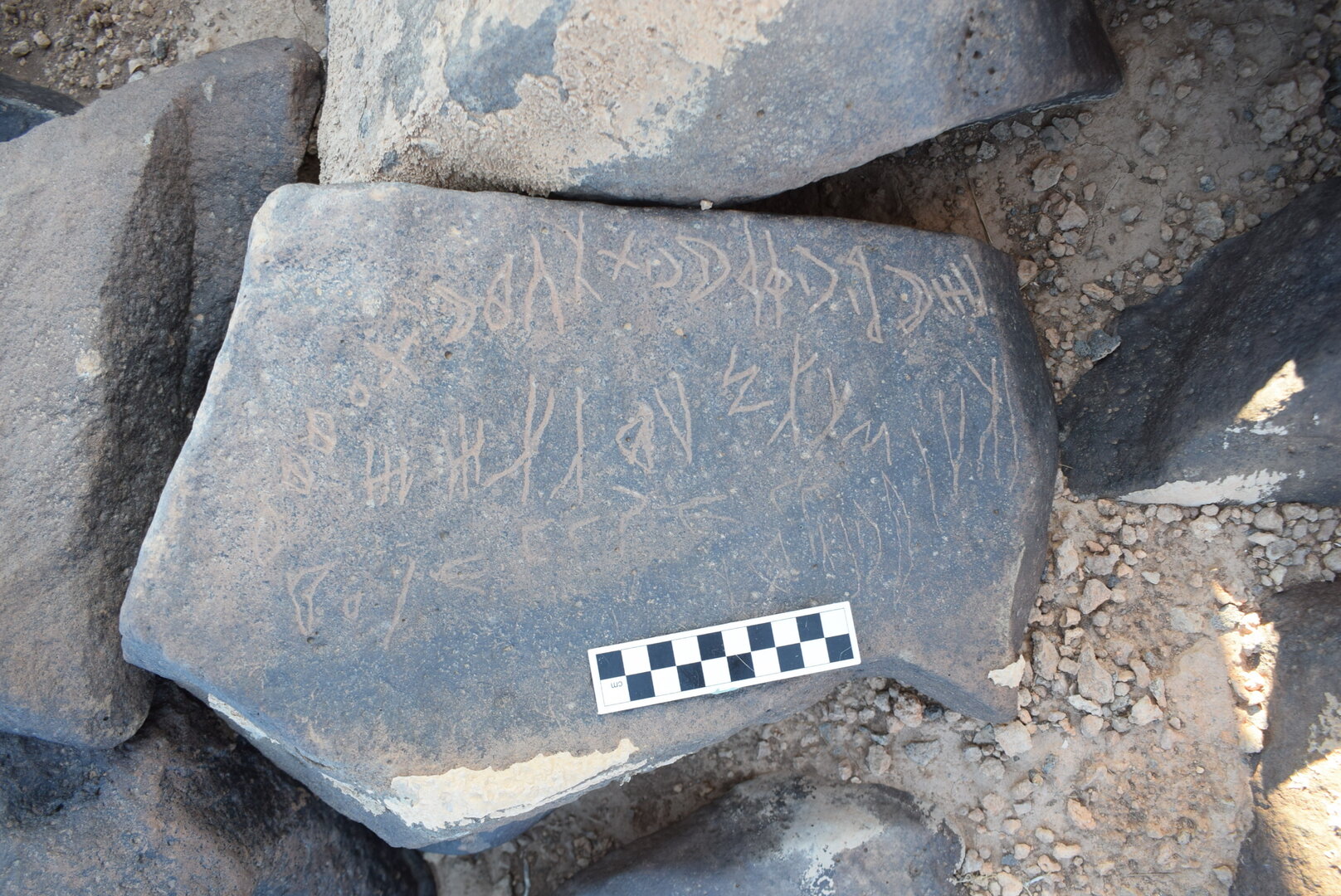 inscription of siglum AAWHA 3