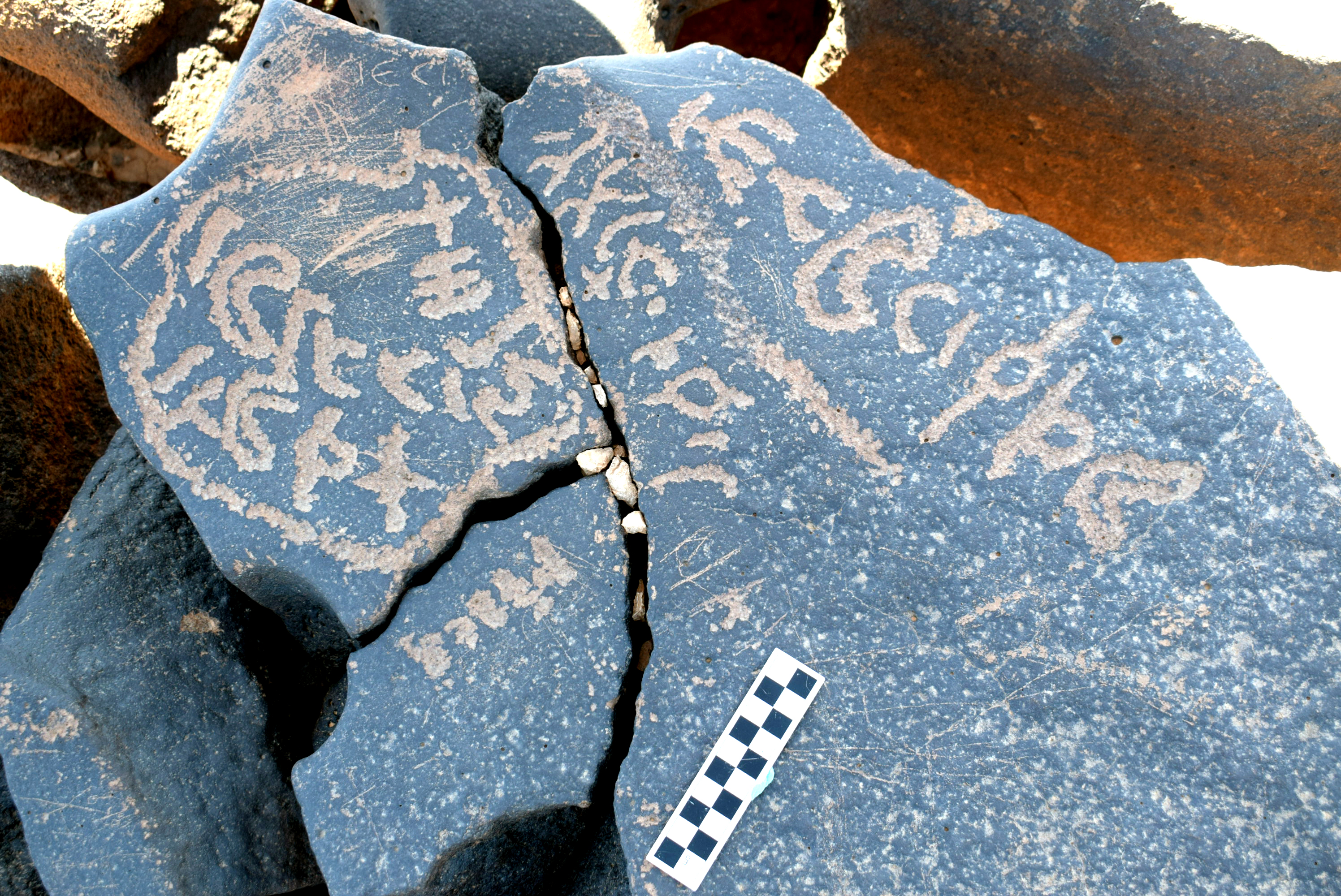 inscription of siglum AAWHA 30