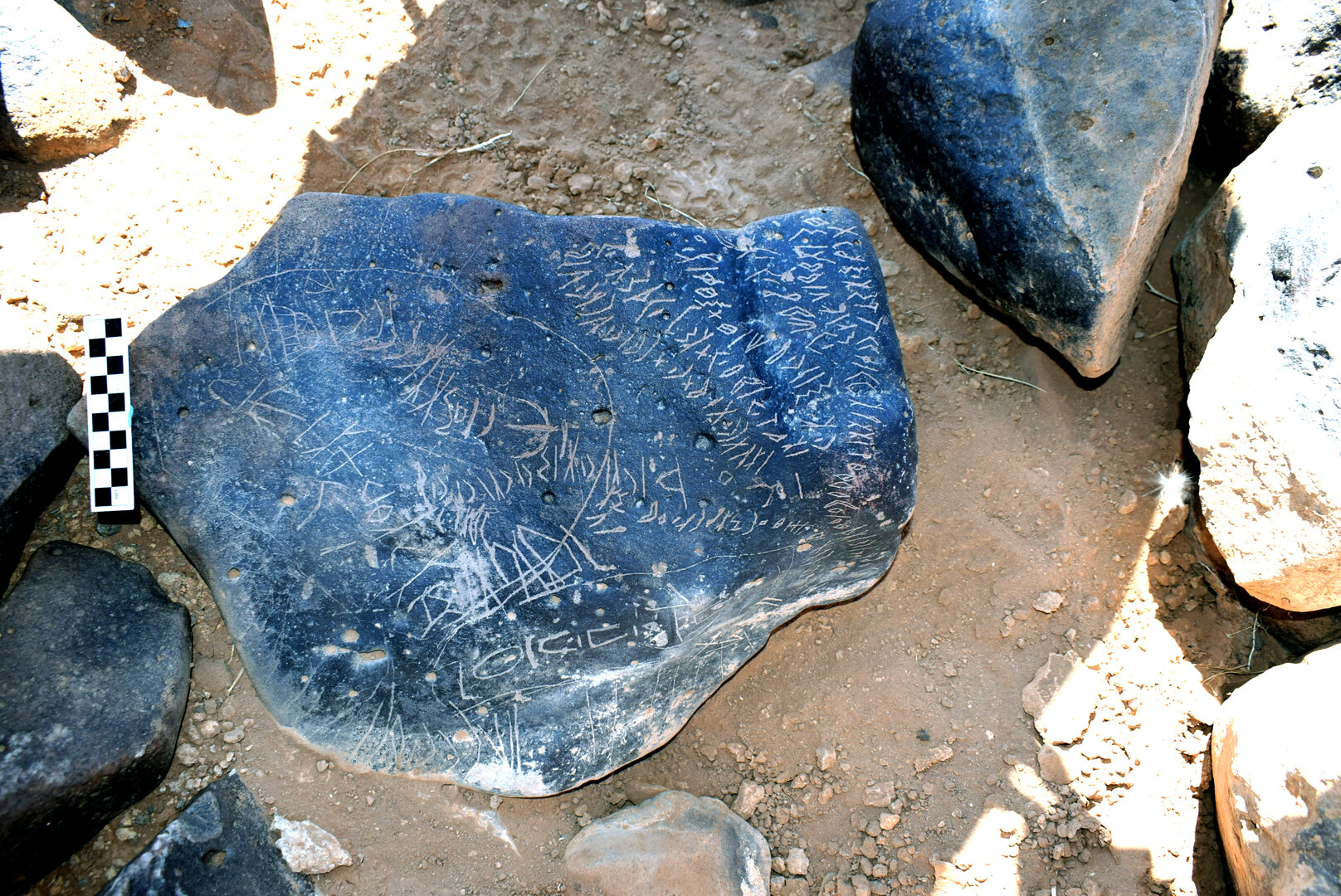 inscription of siglum AAWHA 51.1