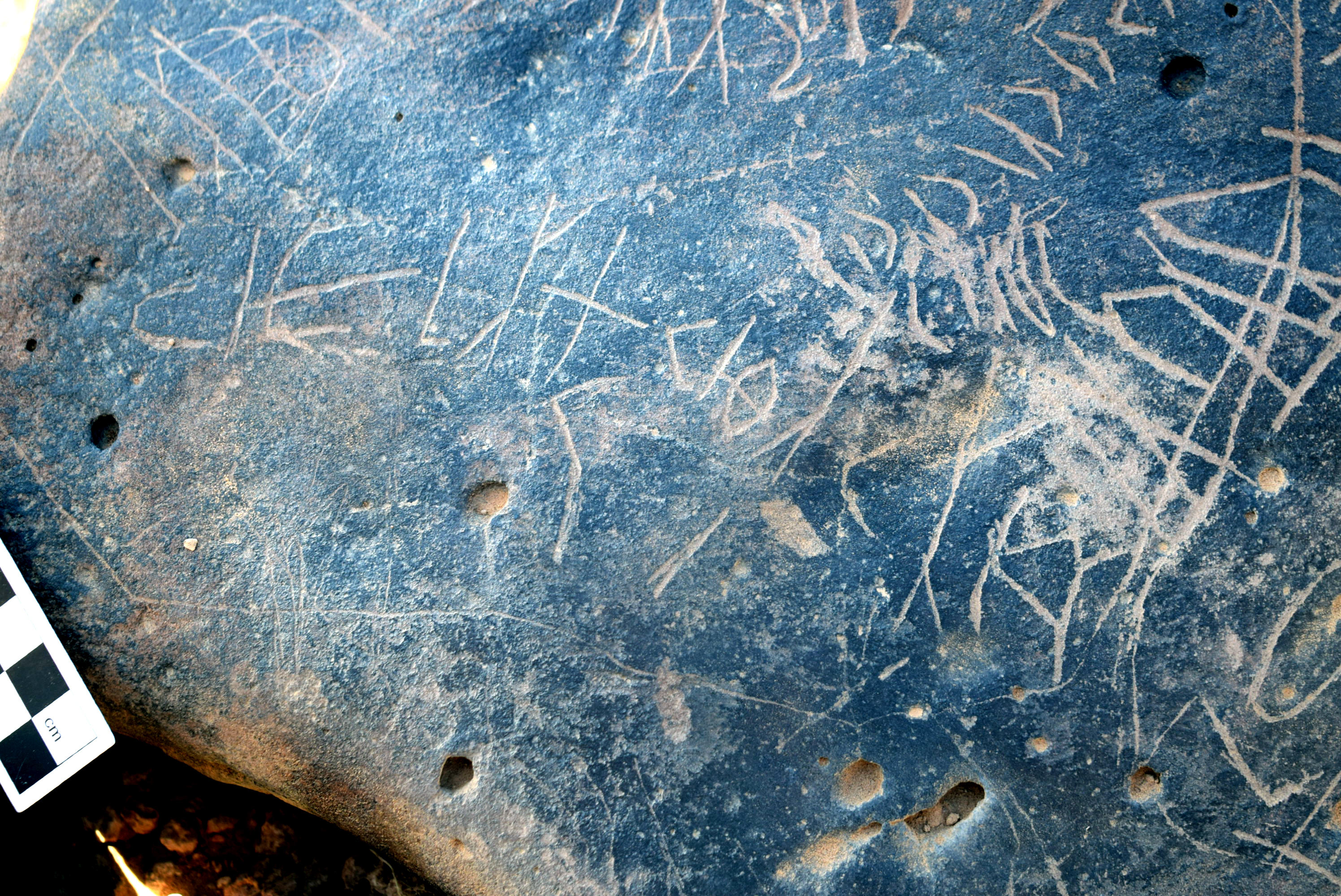 inscription of siglum AAWHA 51