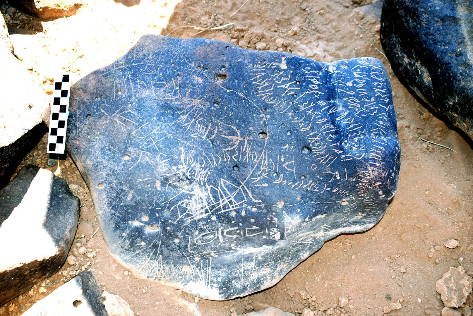 inscription of siglum AAWHA 52.1