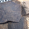 inscription of siglum AAWHA 58