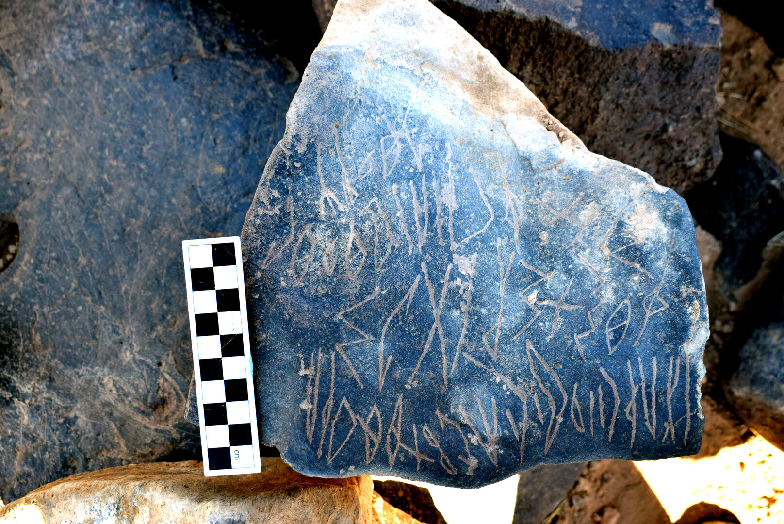 inscription of siglum AAWHA 59