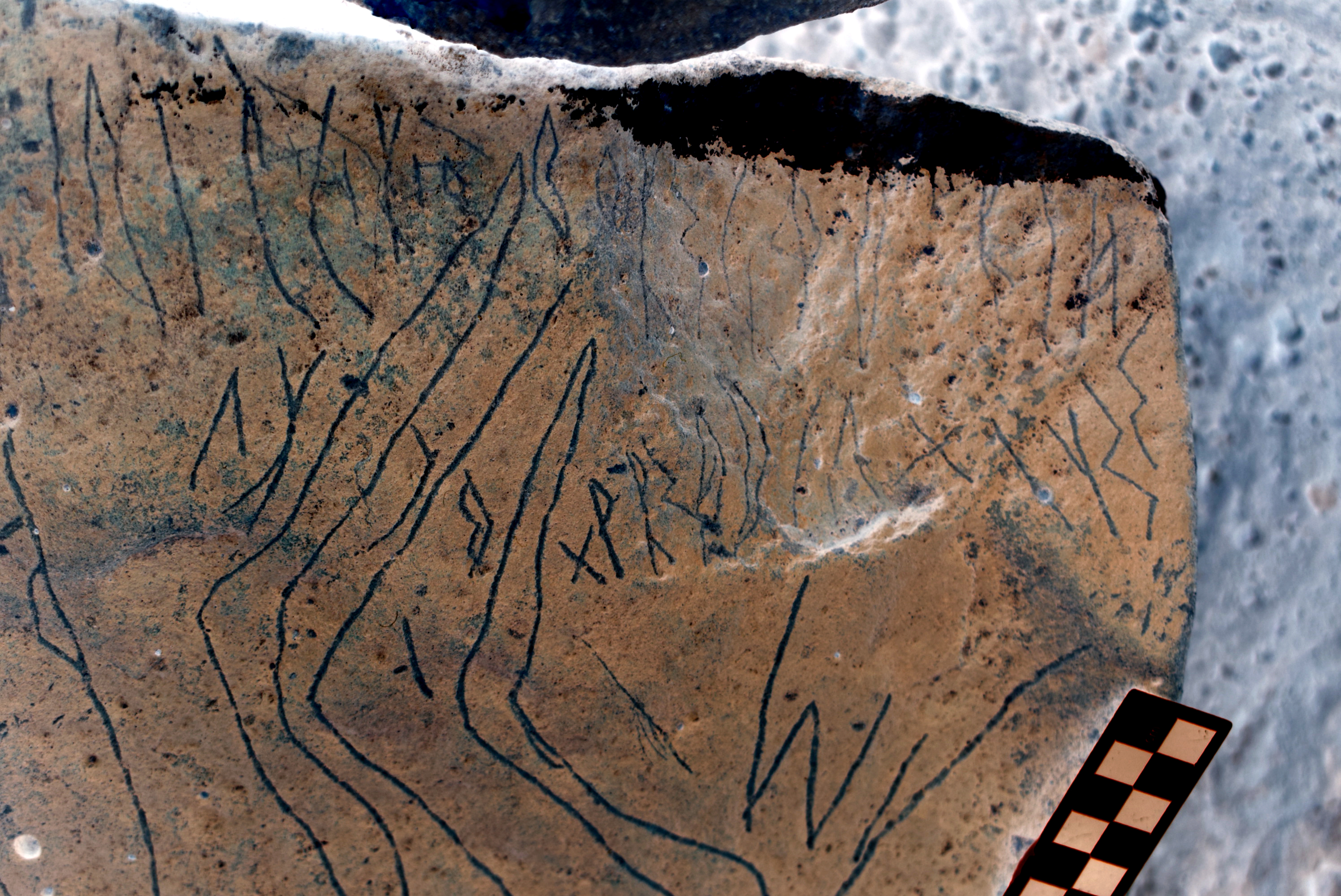 inscription of siglum AAWHA 6