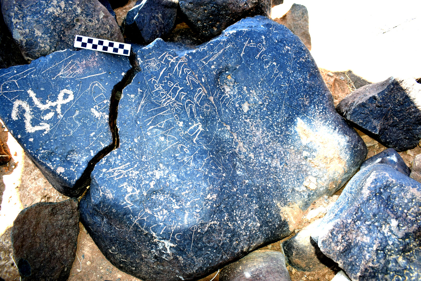 inscription of siglum AAWHA 77