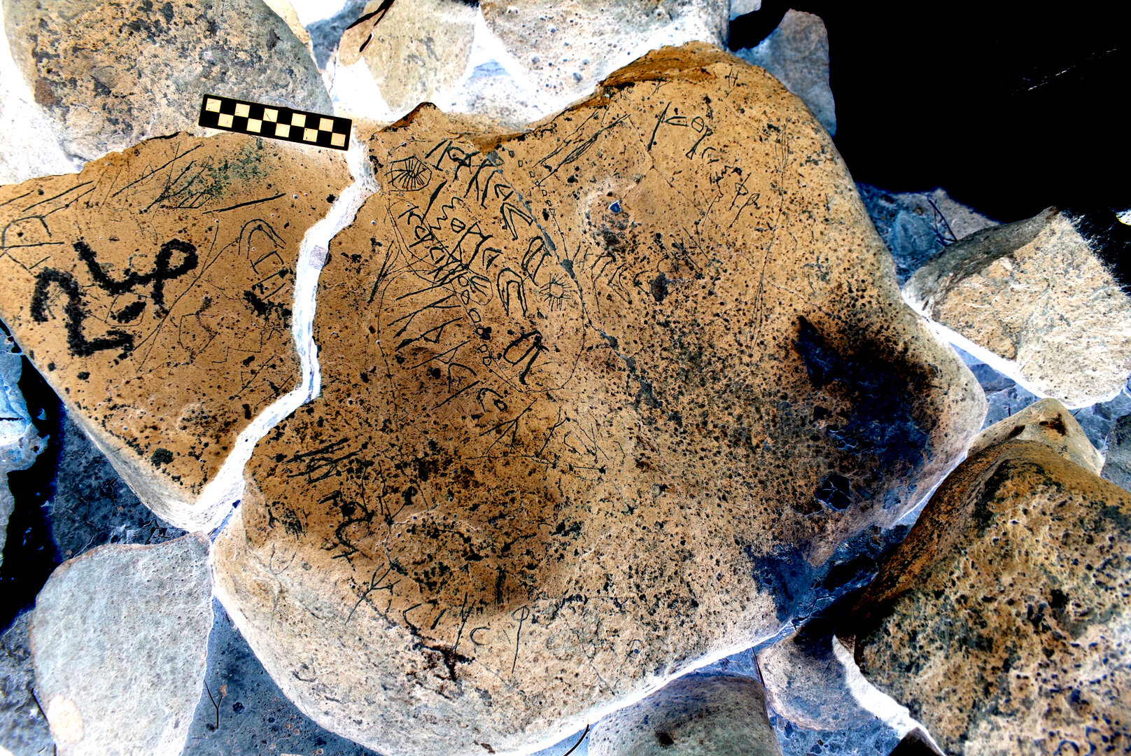 inscription of siglum AAWHA 77