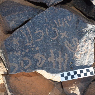 inscription of siglum AAWHA 94