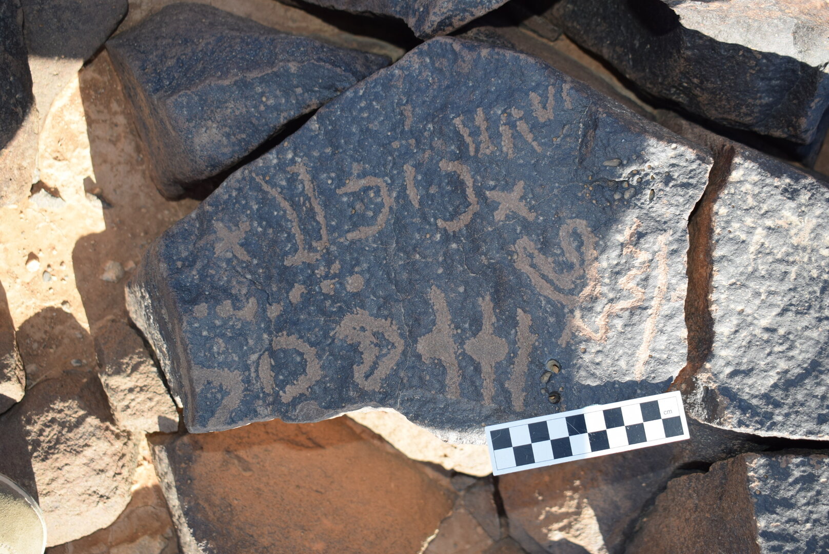 inscription of siglum AAWHA 95