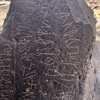 Image of AGK 1