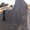 Image of AGK 1