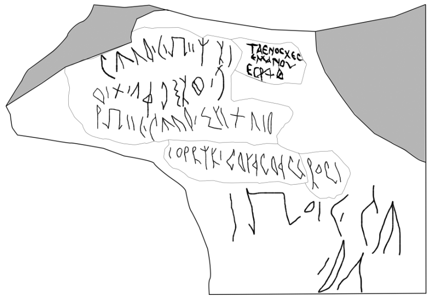 Tracing of AGK 3, entire panel