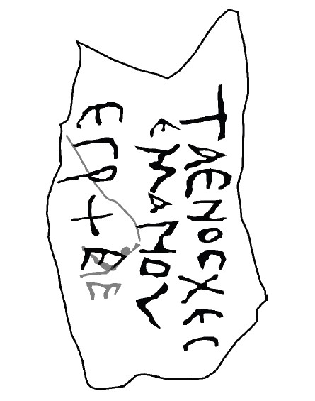 Tracing of AGK-Grk 1