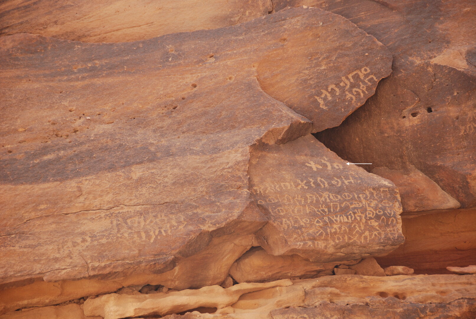 inscription of siglum AH 001.1