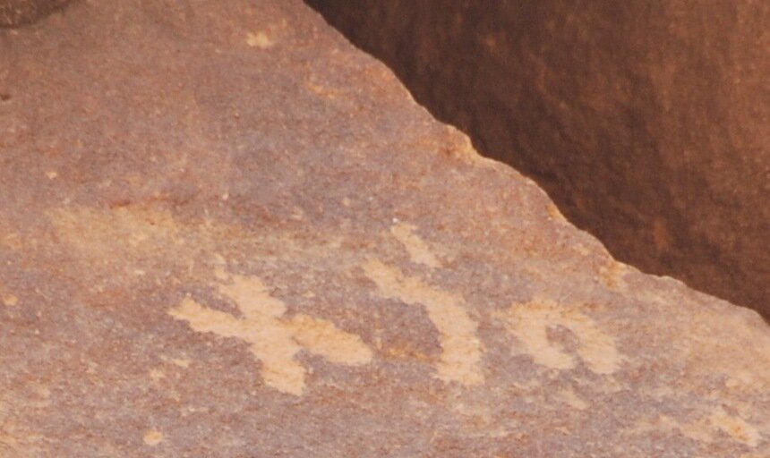 inscription of siglum AH 001.1