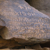 inscription of siglum AH 001