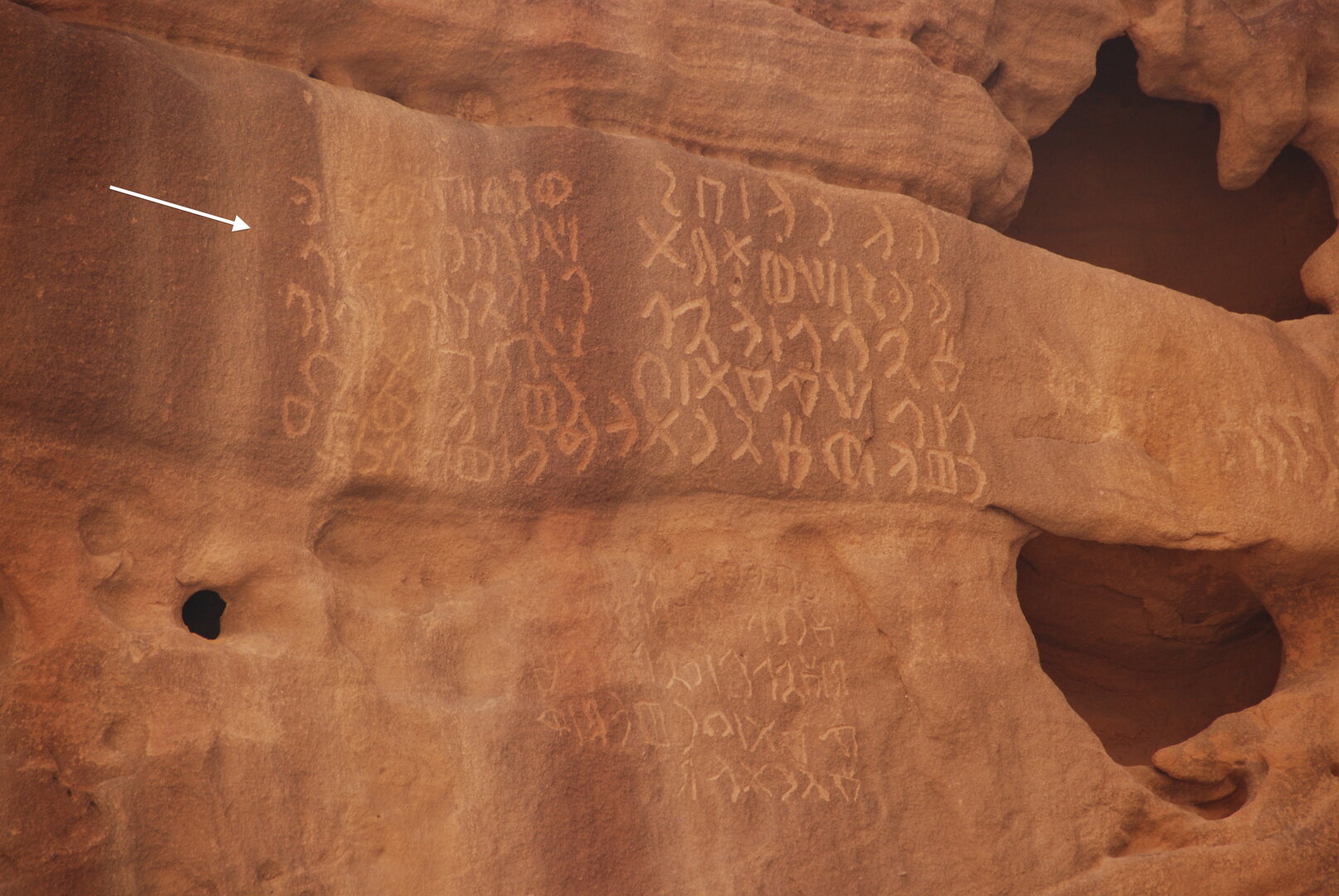 inscription of siglum AH 004