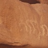 inscription of siglum AH 007.1