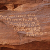 inscription of siglum AH 010.1