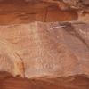 inscription of siglum AH 010