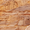 inscription of siglum AH 011.4