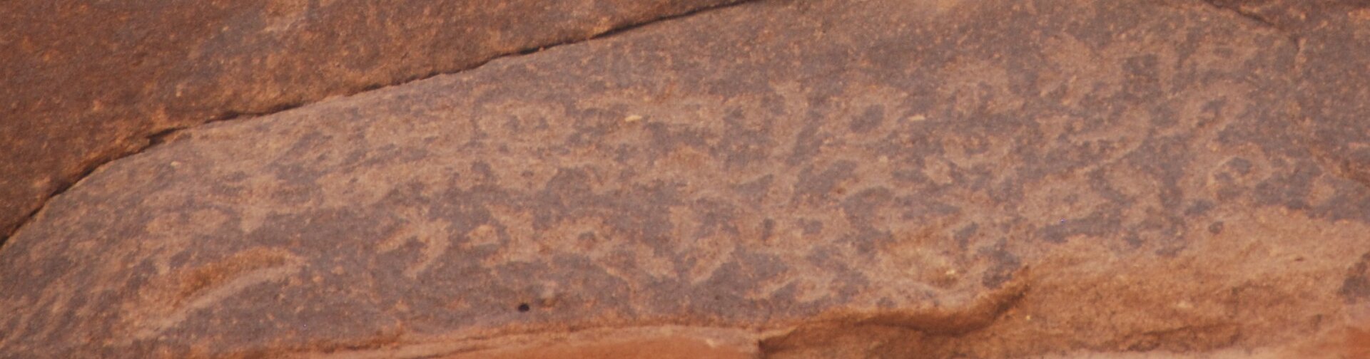 inscription of siglum AH 011.5