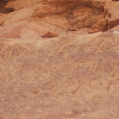 inscription of siglum AH 012