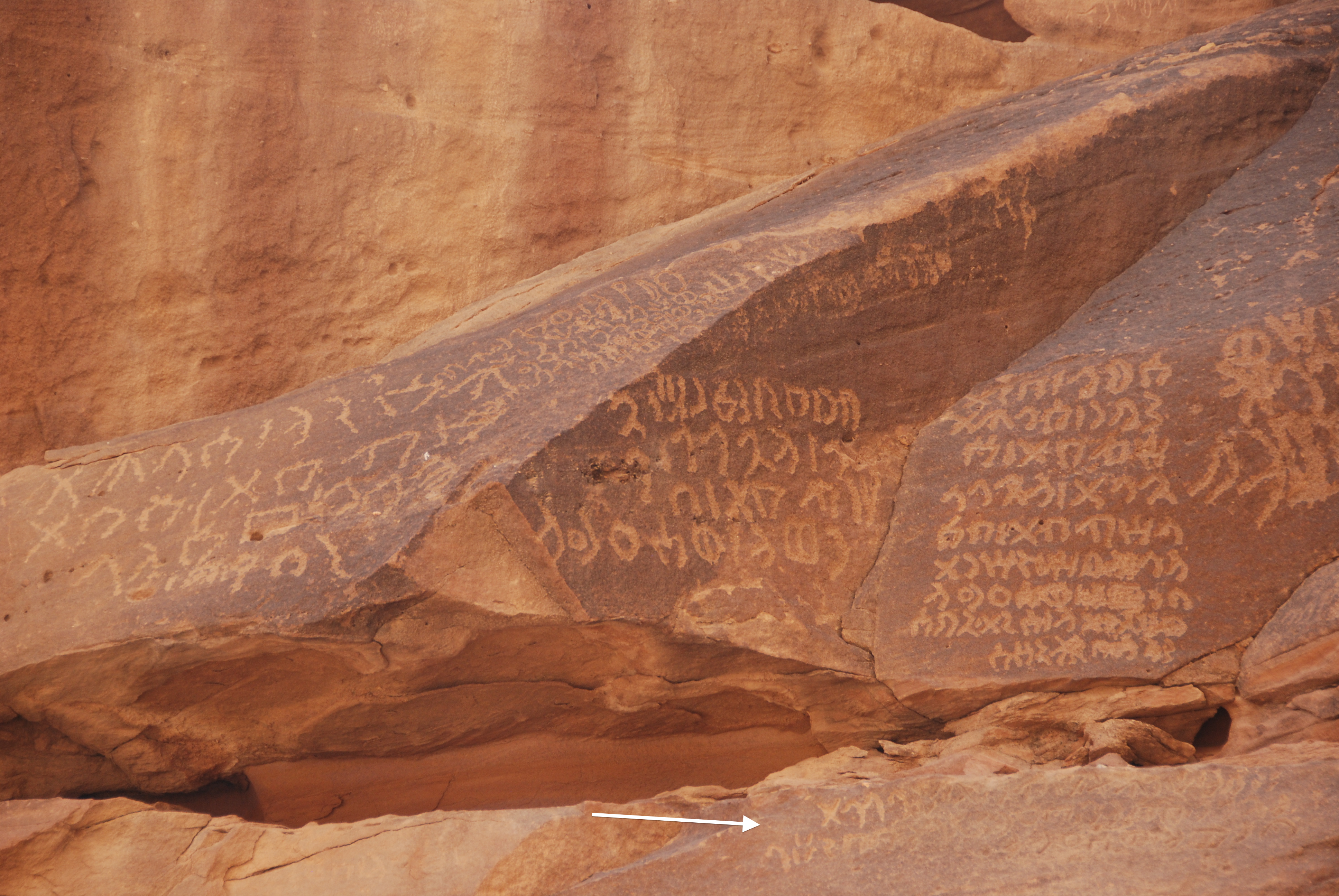inscription of siglum AH 012