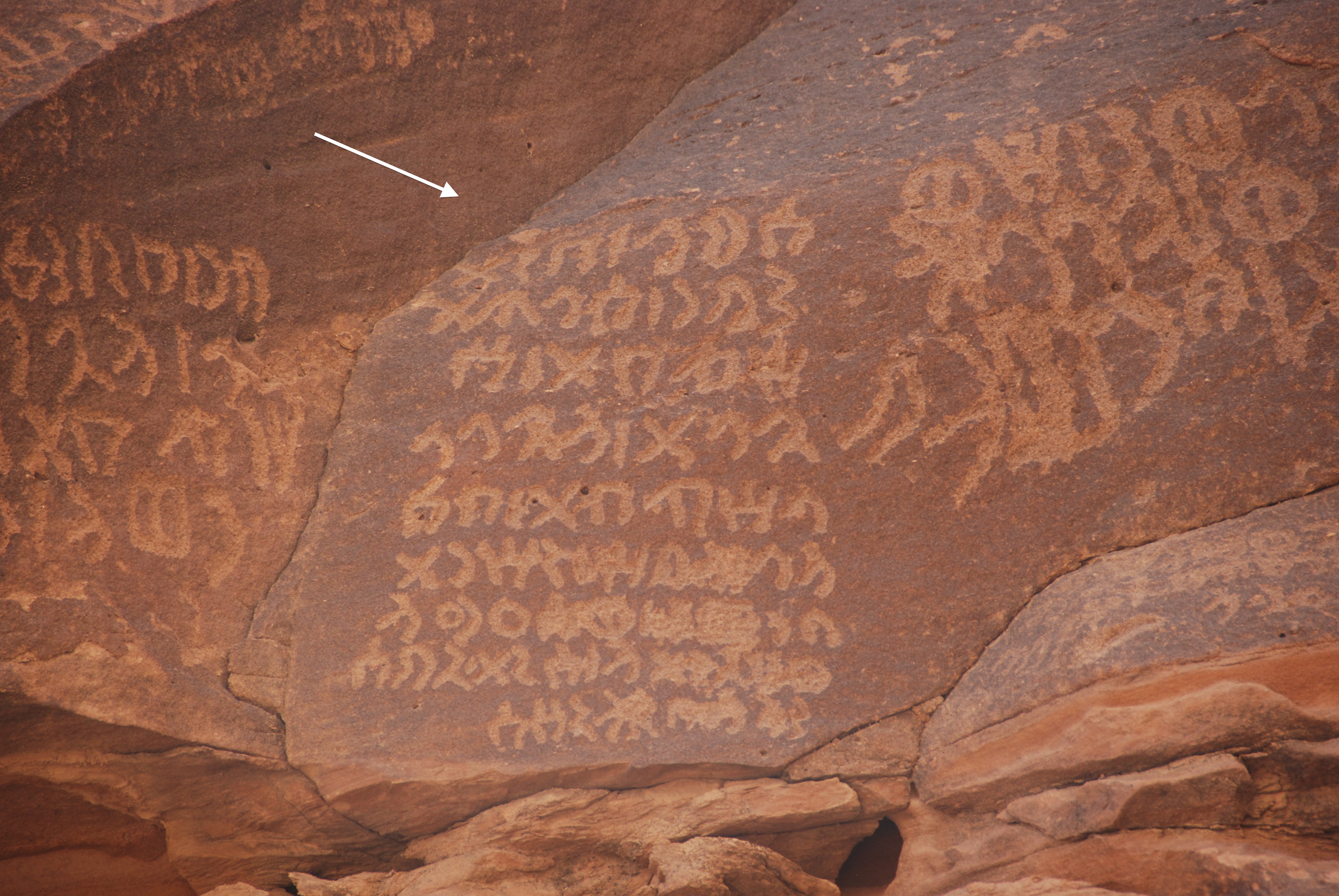 inscription of siglum AH 013