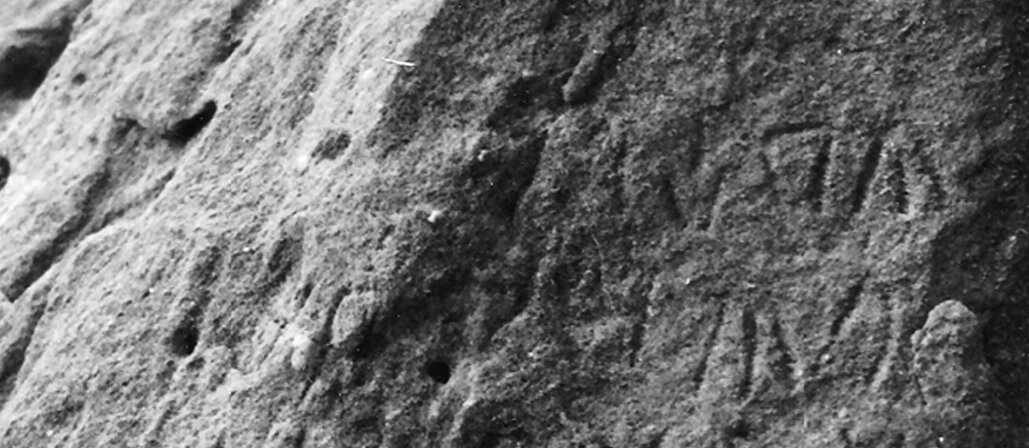 inscription of siglum AH 022