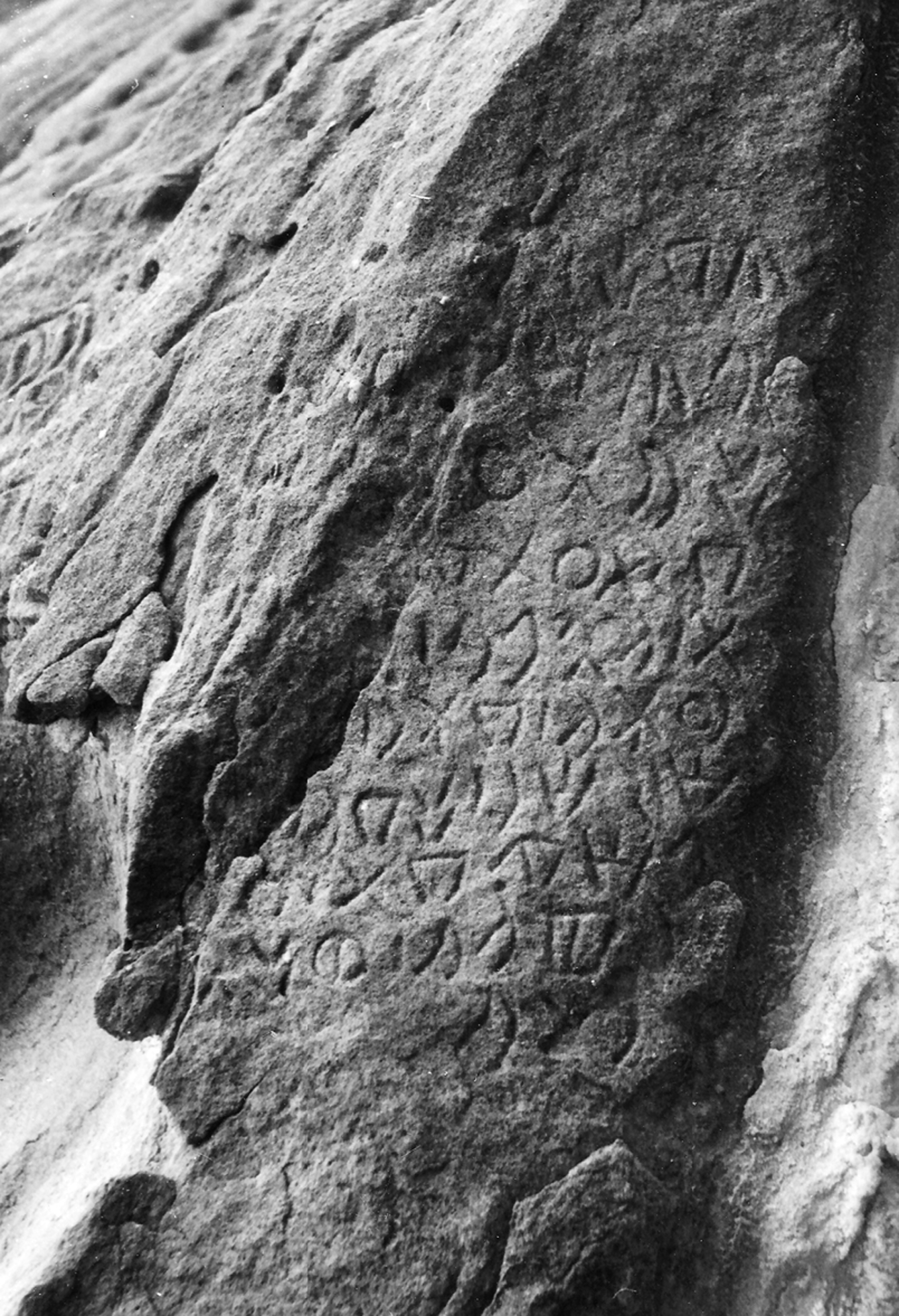 inscription of siglum AH 023