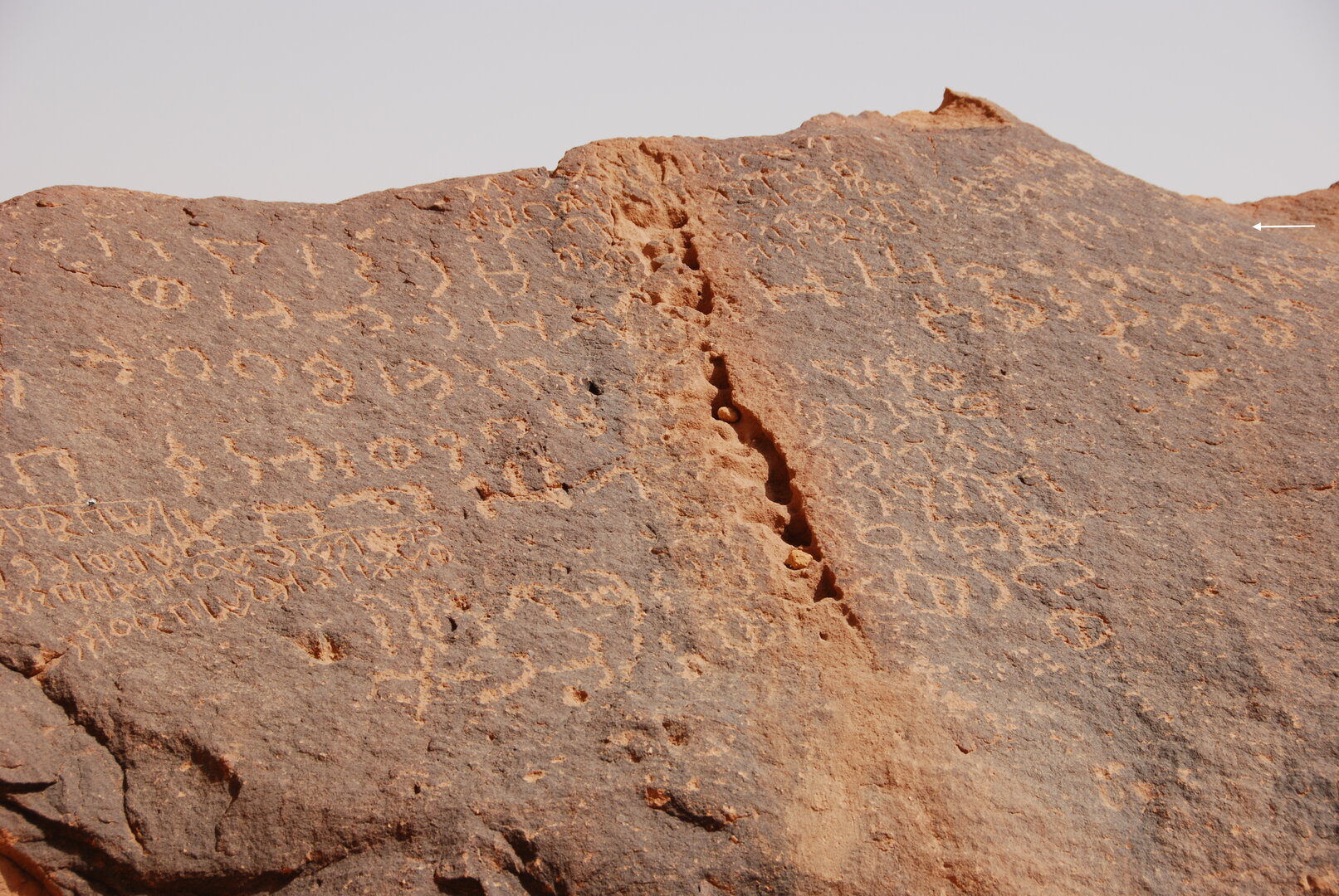 inscription of siglum AH 031.1