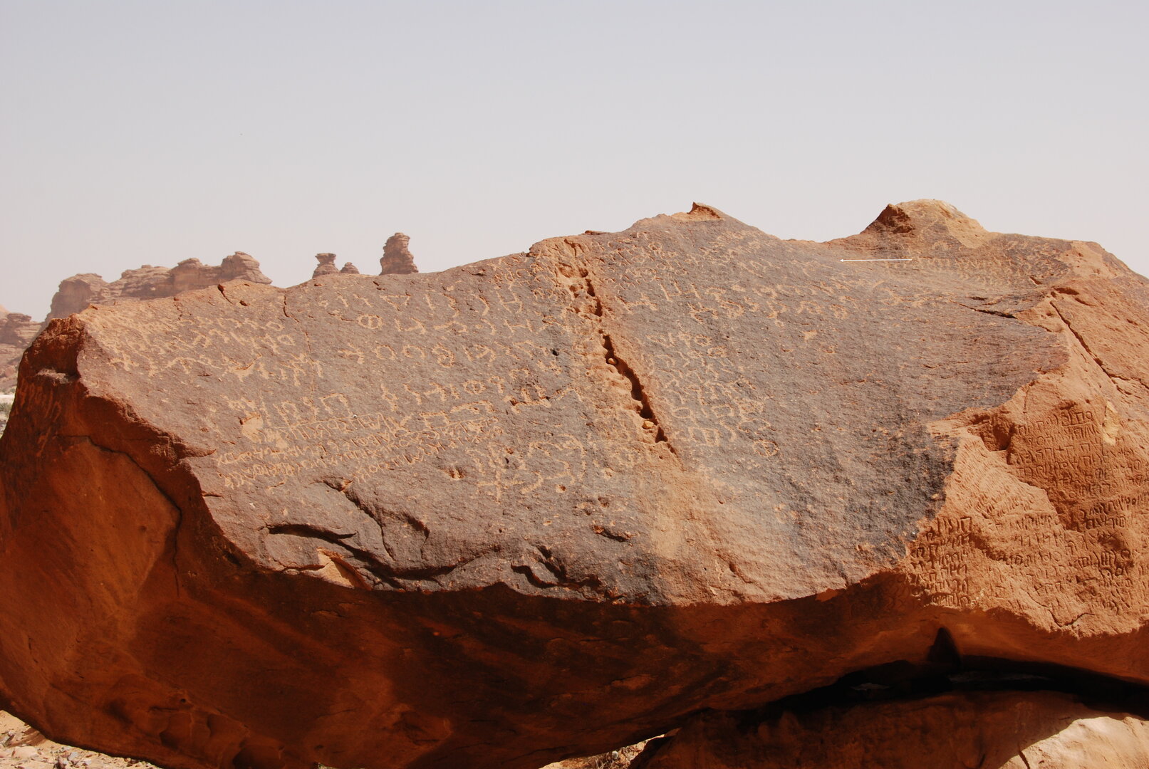 inscription of siglum AH 031.1