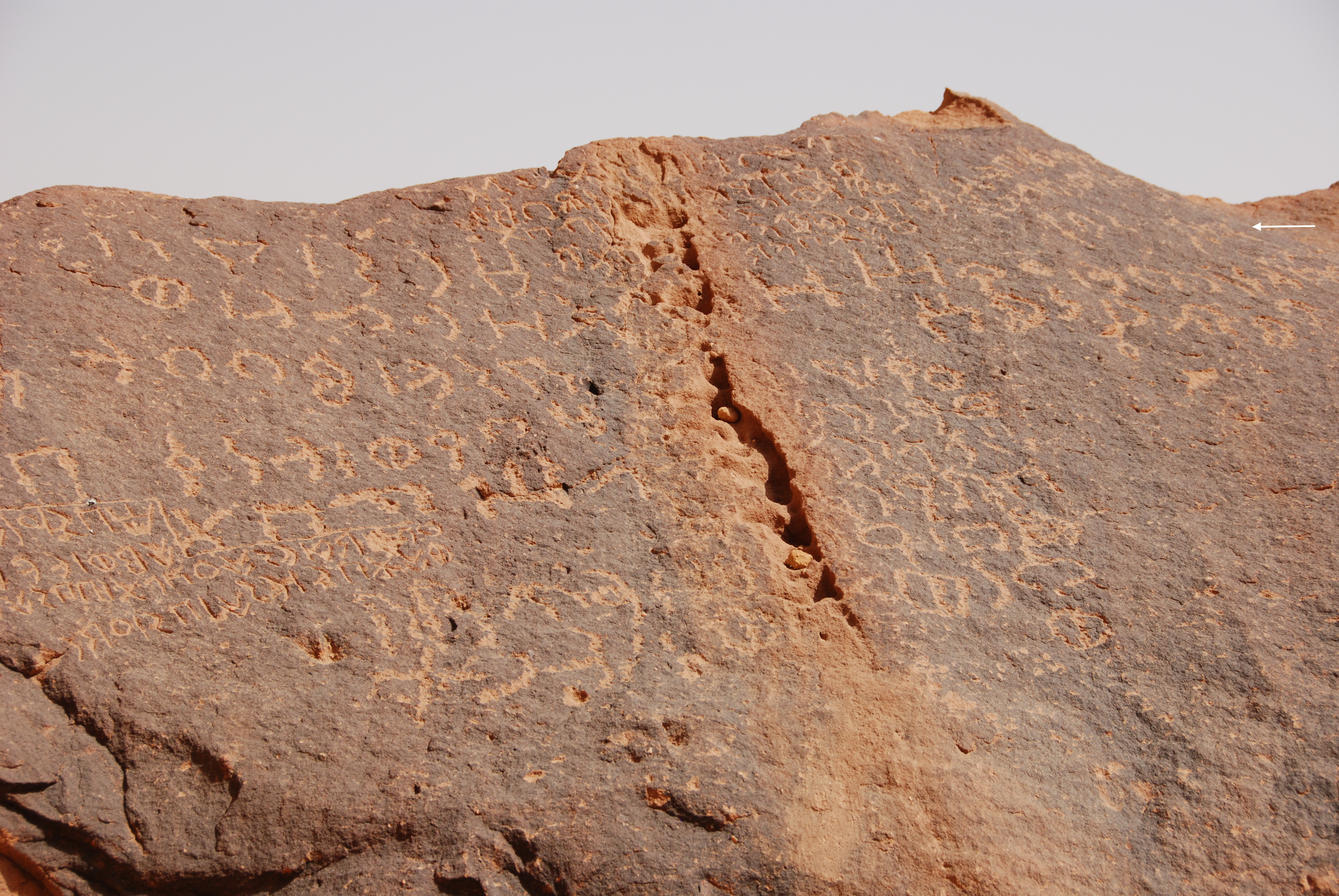 inscription of siglum AH 031.1
