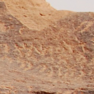 inscription of siglum AH 031