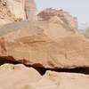 inscription of siglum AH 031