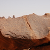 inscription of siglum AH 032.1